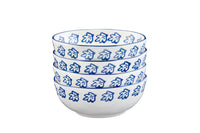Bol NAPOLI Ø17,5cm - 4 pièces - Agrume