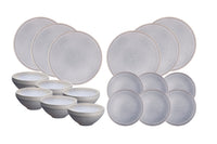 Service Les Essentiels STONE - 18 pièces - Gris lune